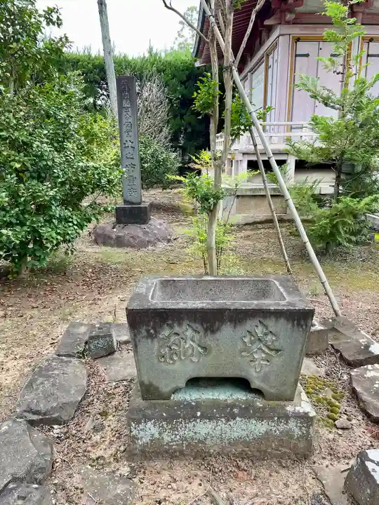 長禅寺(山梨県)