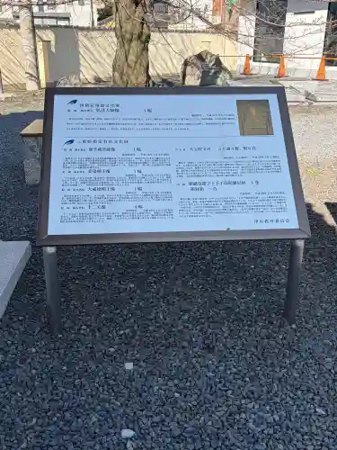 津観音(三重県)