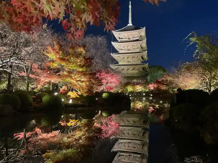 東寺(教王護国寺)(京都府)