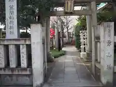 笠間稲荷神社 東京別社の鳥居