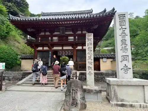 岡寺（龍蓋寺）(奈良県)