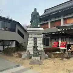 本山　久昌寺(茨城県)