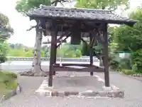 広澤寺(愛知県)
