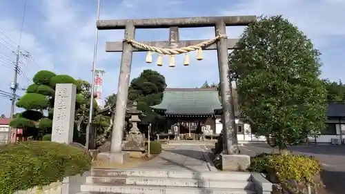 埴生神社の鳥居