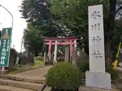 氷川神社の建物その他