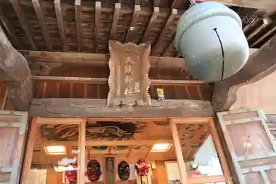 大鏑神社の本殿・本堂