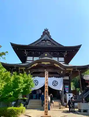 関善光寺の本殿・本堂