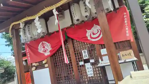 鎌達稲荷神社(京都府)