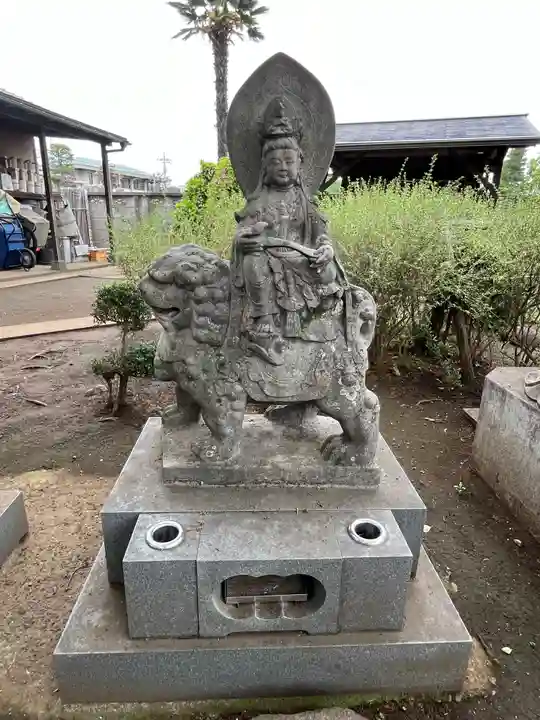 多聞院(東京都)