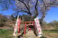 宇賀神さまの鳥居