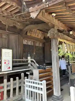 瀧宮神社(埼玉県)