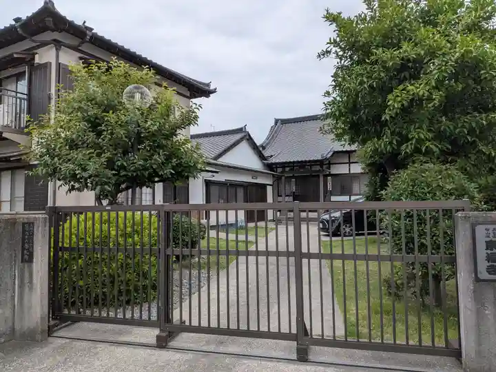 東福寺(東京都)