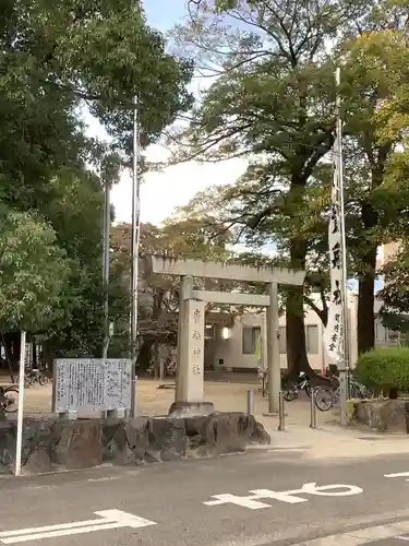 貴船社（貴船町）の鳥居