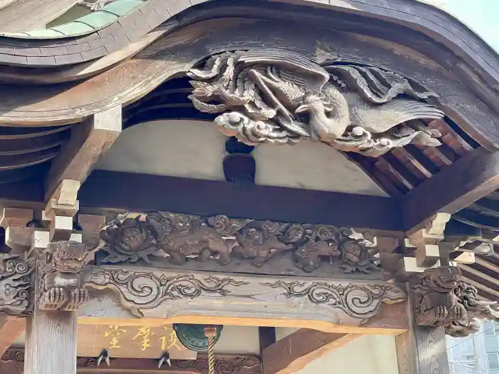 円蔵寺(神奈川県)