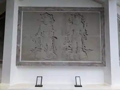 妙法寺（御殿場市）(静岡県)