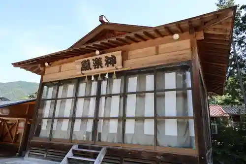 須佐神社(島根県)