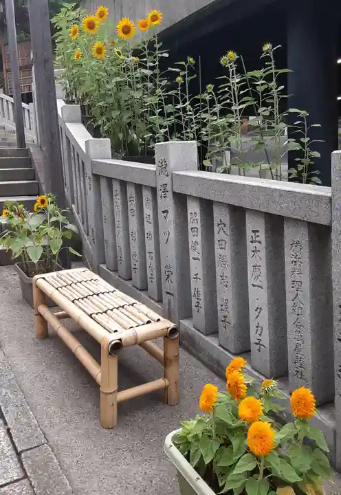 伊勢山皇大神宮(神奈川県)
