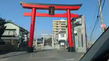 伊賀八幡宮の{uncategorized: "未分類", other: "その他", undefined: "問題あり", building: "その他建物", grave: "お墓", sacred_gate: "鳥居", guardian: "狛犬", statue: "像", buddha: "仏像", history: "歴史", nature: "自然", garden: "庭園", animal: "動物", pagoda: "塔", temizu: "手水舎", mountain_gate: "山門・神門", sanctuary: "本殿・本堂", subordinate: "末社・摂社", art: "芸術", scenery: "景色", jizo: "地蔵", ema: "絵馬", goshuin: "御朱印", omikuji: "おみくじ", items: "授与品その他", amulet: "お守り", goshuincho: "御朱印帳", eats: "食事", festival: "お祭り", votive_dance: "神楽", shichigosan: "七五三参", wedding: "結婚式", experience: "体験その他", initially: "初詣", around: "周辺", anti_infection: "感染症対策"}