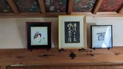 常寂光寺(京都府)