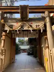 露天神社（お初天神）(大阪府)