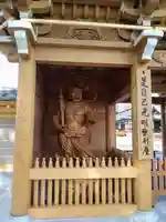 光厳寺(埼玉県)