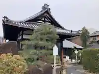 誕生寺(奈良県)