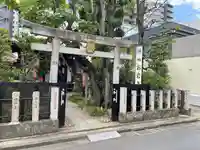四谷於岩稲荷田宮神社の御朱印