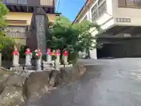 医王寺(静岡県)