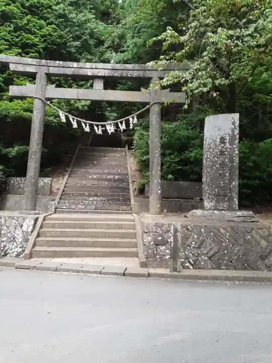 零羊崎神社(宮城県)