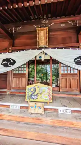 鎮守氷川神社の本殿