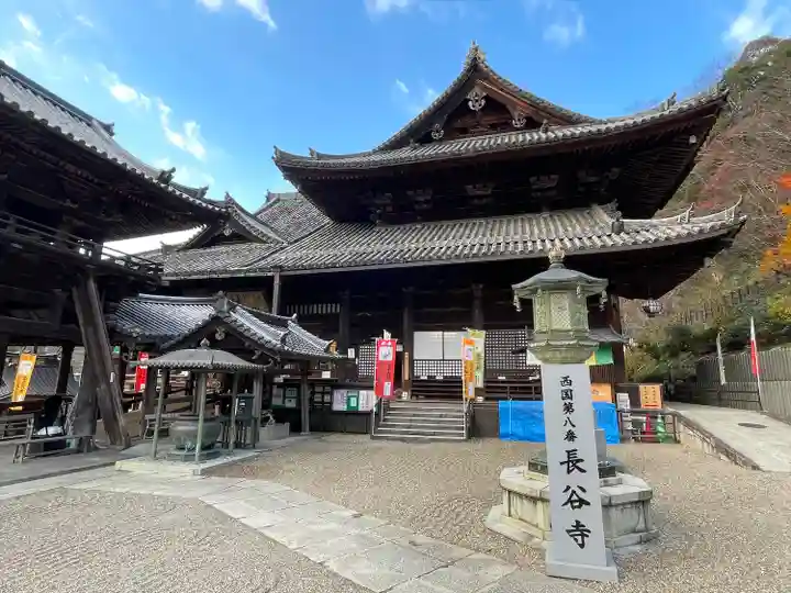 長谷寺(奈良県)