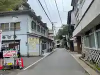 医王山 湯光寺の周辺