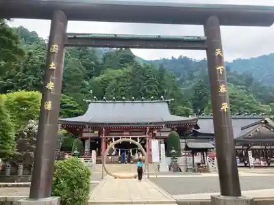 大山阿夫利神社の鳥居