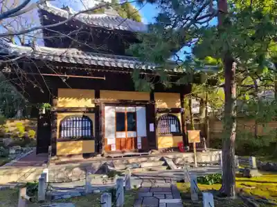 三十三間堂本坊　妙法院門跡(京都府)