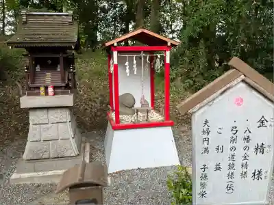 薬師寺八幡宮(栃木県)