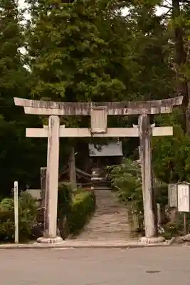 宇奈岐日女神社(大分県)