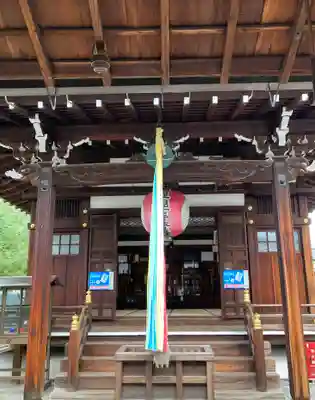 積善院(京都府)