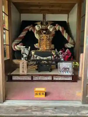 光丸山 法輪寺(栃木県)