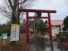 多賀神社の鳥居