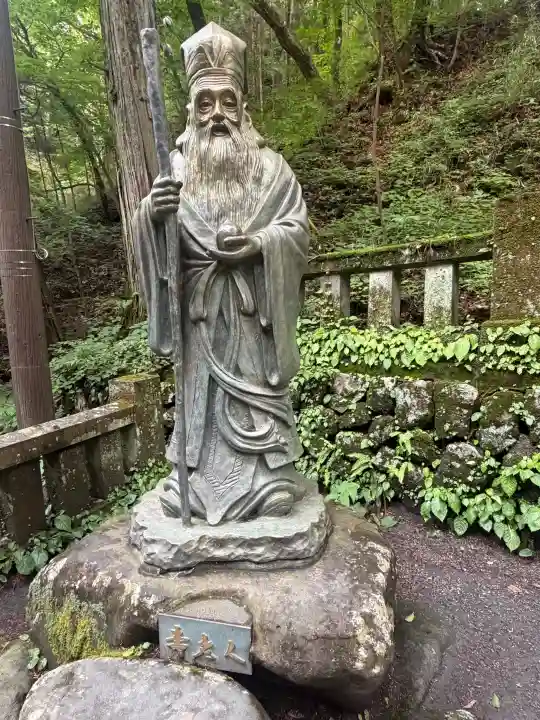榛名神社(群馬県)