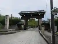 くろ谷 金戒光明寺の山門・神門