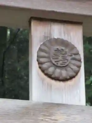 御髪神社のその他建物