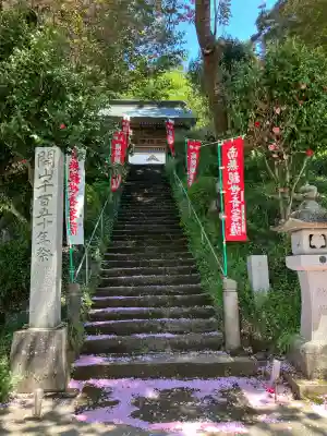 観音寺（沢観音）(栃木県)