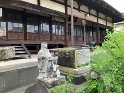 無量寺(神奈川県)