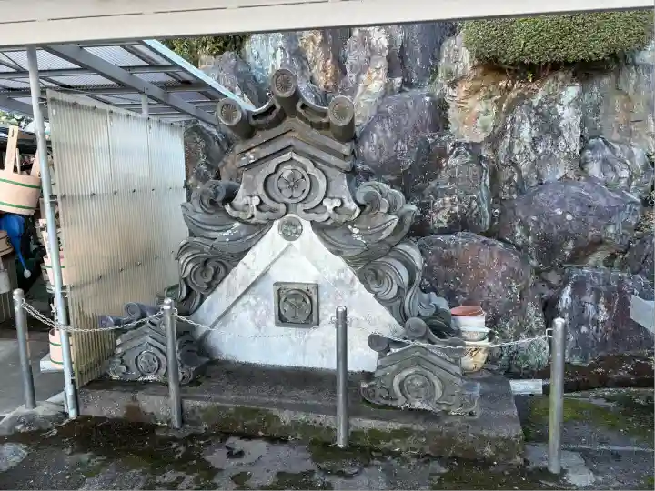 臨渓院(愛知県)