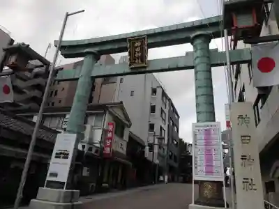 神田神社（神田明神）の鳥居