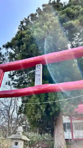 建川神社(北海道)