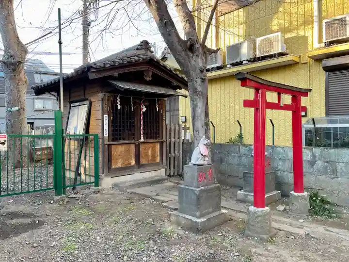 茶ノ木稲荷社(東京都)