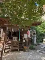 大綱金刀比羅神社(神奈川県)