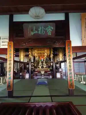 盤脚院の本殿・本堂